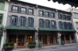 Amoy Street (D1), Shop House #579570761